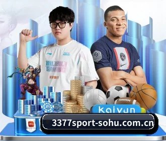 3377体育 APP(3377Sports)